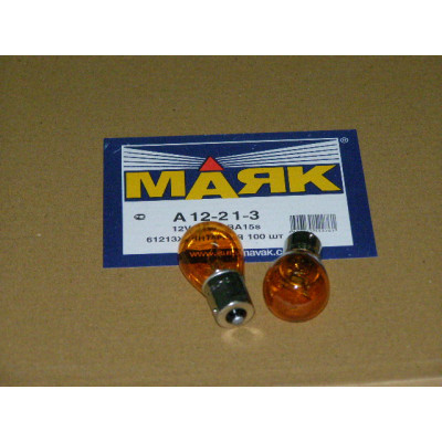 Лампа PY21W 12V (BA15s) МАЯК пр. желтая