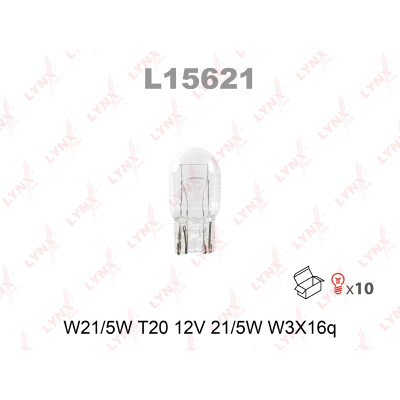 Лампа W21/5W 12V (W3x16q) стекл.цок LYNXauto