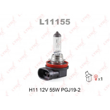 Лампа H11 12V 55W (PGJ19) LYNXauto