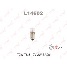 Лампа 12V T2W T8.5 с цок. BA9S LYNXauto